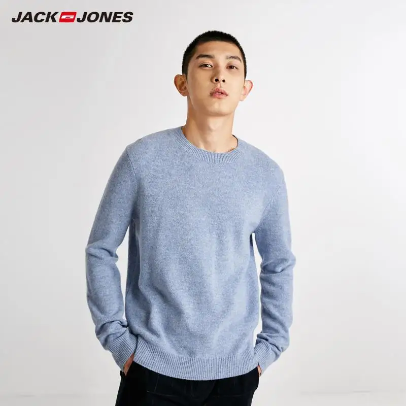 BLUISH MELANGE JackJones мужской однотонный шерстяной свитер пуловер Топ Мужская одежда 218424507 - Цвет: BLUISH MELANGE