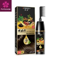 permanent hair dye shampoo comb hair dye cream with comb fast hair dye plant essence hair colorng cream cover dye for women men