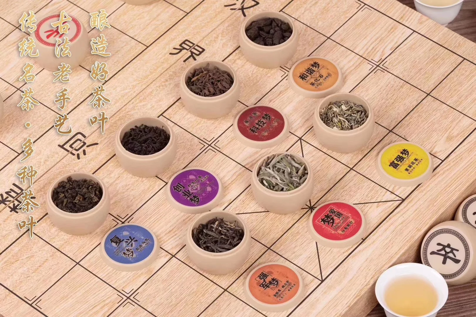 2019 чай улун черный золотой Junmei fossil Pu'er байхао серебряная игла жасминовый дикий