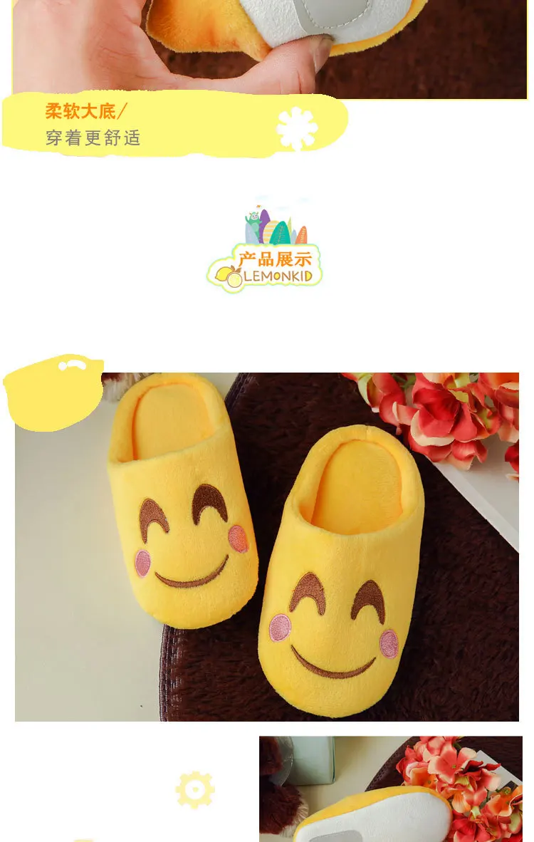 Baby Slippers Children Winter Boys Girls Warm Slippers Kids Cute Cotton Cartoon Soft Home Slippers Plush Floor Shoes Indoor Shoe