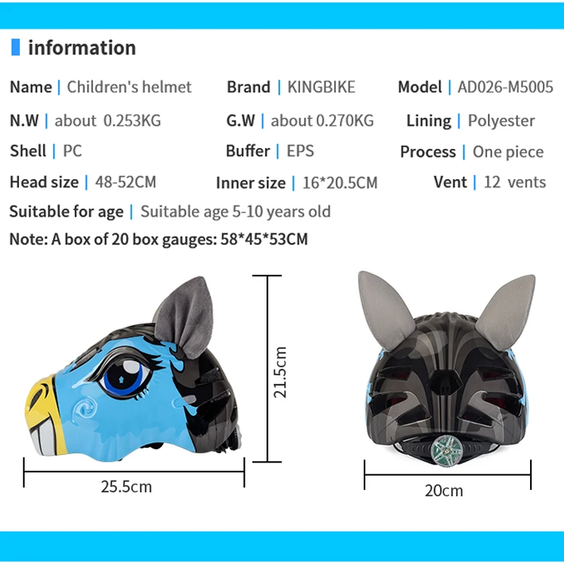 Детские велосипедные шлемы Детский велосипедный шлем высокой плотности ПК