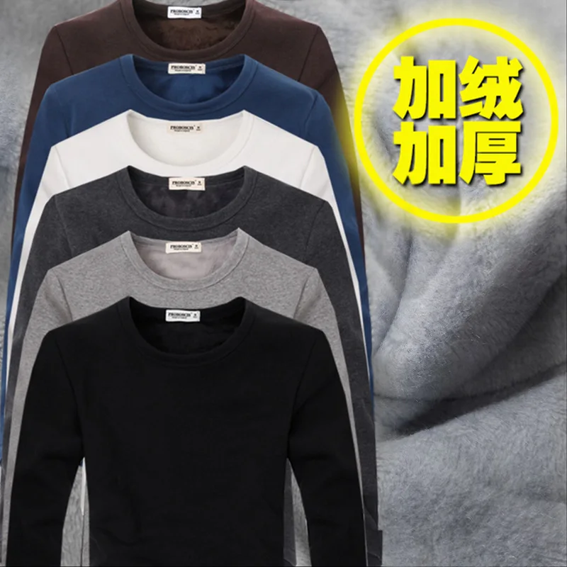 Футболка мужская с длинным рукавом