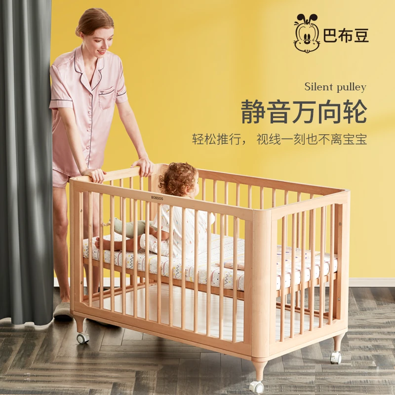 9179 Solid Wood Crib Joint Bed Newborns Multi-functional Movable Building Blocks Logs No Paint Babies' | Мать и ребенок