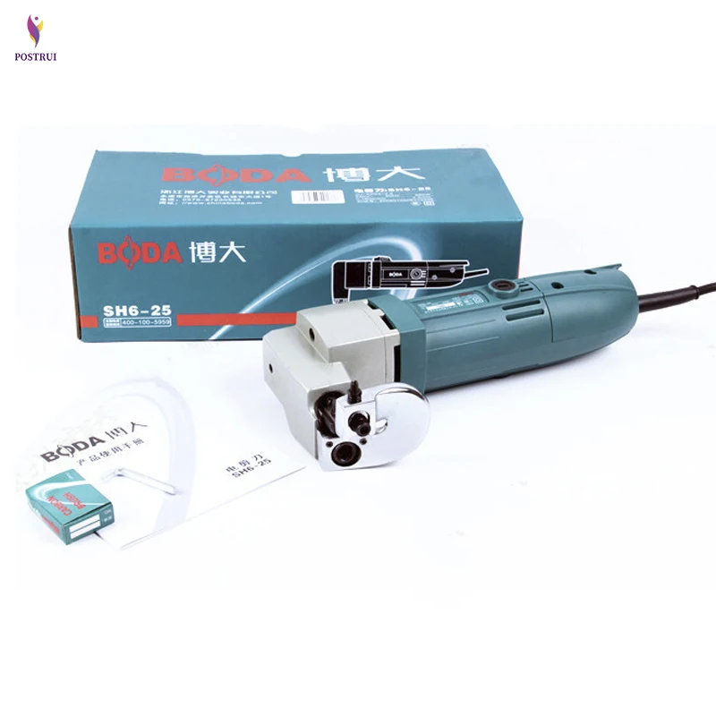 380W Electric Scissors 2.5mm Iron Sheet Shearing Machine Stainless Steel Automatic Sharpening Metal Tools SH6-25 | Инструменты