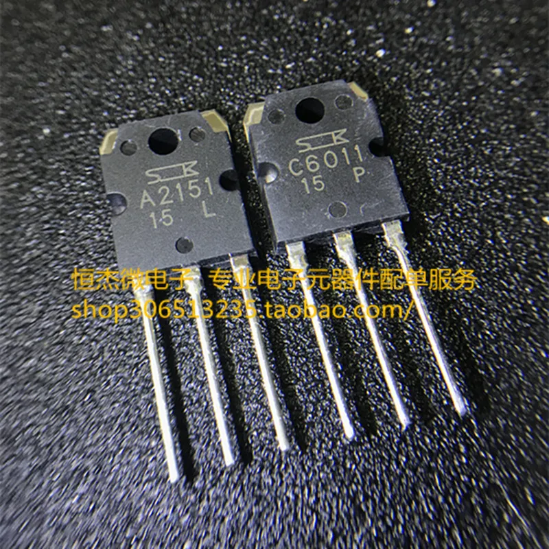 Модуль 10 шт./лот 2SC6011A 2SA2151A R2S15902FP Φ (21) ч LND150 ICC178R ICC178 DM3AT-SF-PEJM5 MP5921 | Электроника
