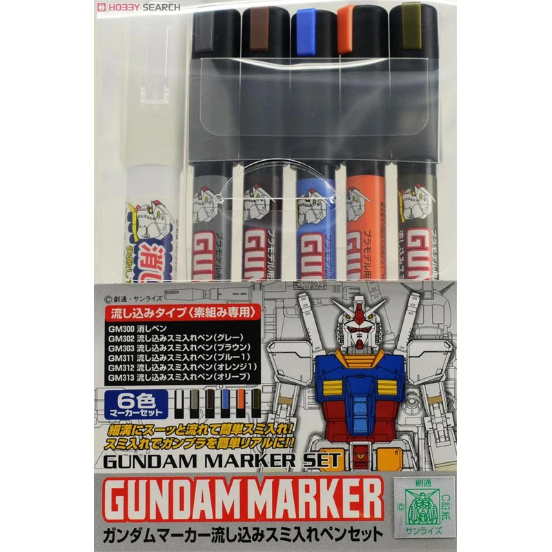 GSI Creos Gundam маркер для заливки карандашей набор деталей строителей GMS122 |
