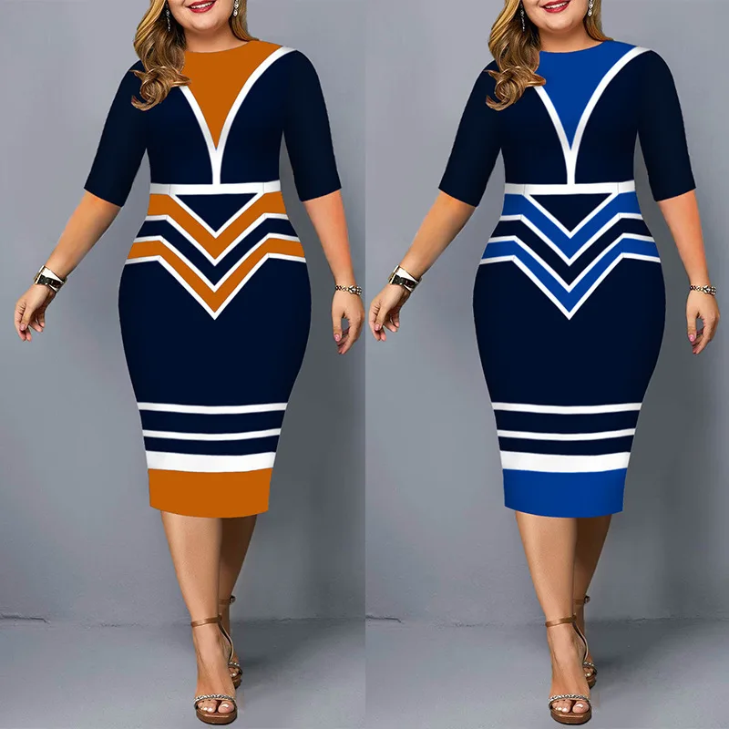 

New fashion autumn large skirt half sleeve dress slim wrap hip elastic skirt
