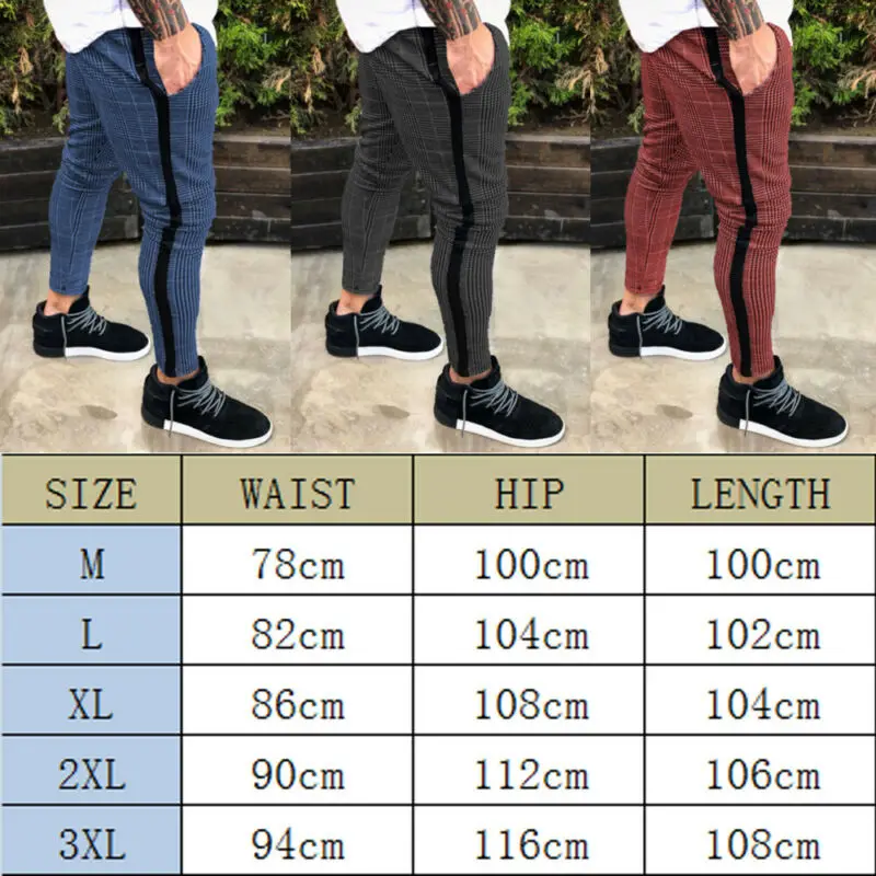Мужские спортивные брюки в клетку модные повседневные штаны для бега одежда