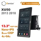 Автомобильный DVD-плеер Tesla style PX6, 13,3 дюйма, Android 10, автоповоротная навигация, GPS, стерео, радио для Toyota Highlander XU50 2013-2018