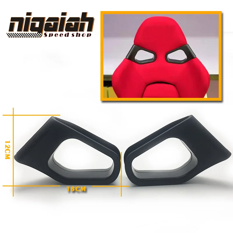 2 шт./лот автостайлинг OEM Автомобильные сиденья гонки спорт запасные части