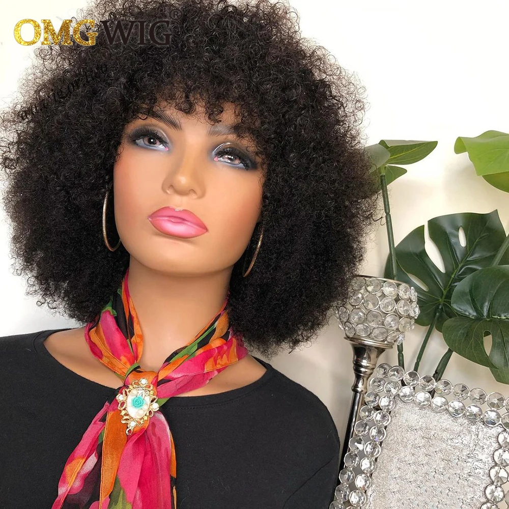 Афро кудрявые вьющиеся человеческие волосы парики для чернокожих женщин