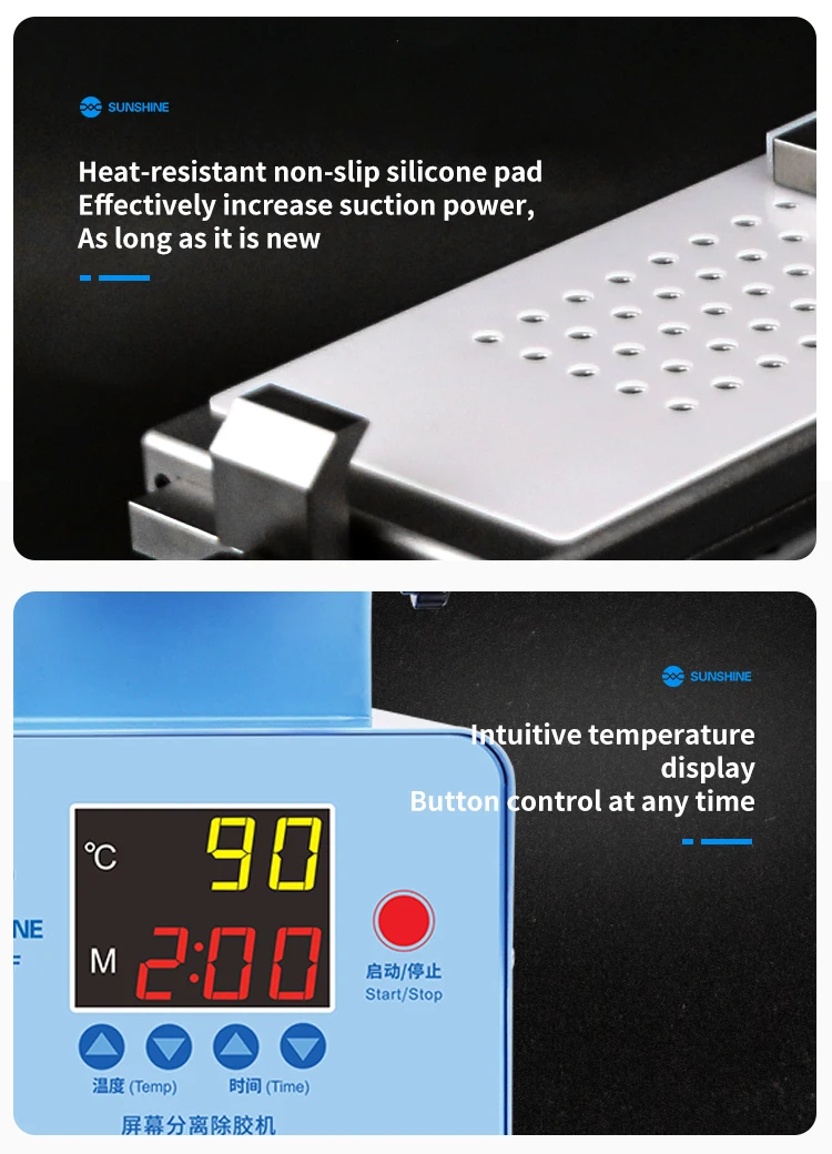 Солнечный свет горячая панель ЖК сепаратор универсальный для Samsung изогнутый