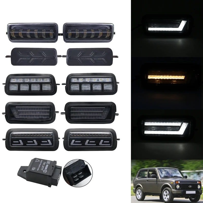 Для Lada Niva 4X4 1995 светодиодный боковой габаритный фонарь LED DRL огней сигнала