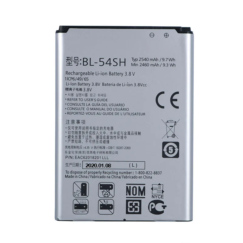 Оригинальный BL-54SH аккумулятор телефона для LG Optimus LTE III 3 F7 F260 L90 D415 US780 LG870 US870 LS751 P698