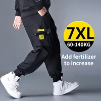 autumn winter plus size high waist overalls mens loose casual sports pocket pants fat guy trousers clothing joggers kanye