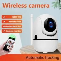1080p smart mini wifi ip camera indoor wireless security home cctv surveillance camera 2mp auto tracking night vision