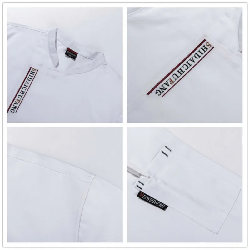 Высококачественная куртка шеф повара с буквенным принтом и длинными рукавами