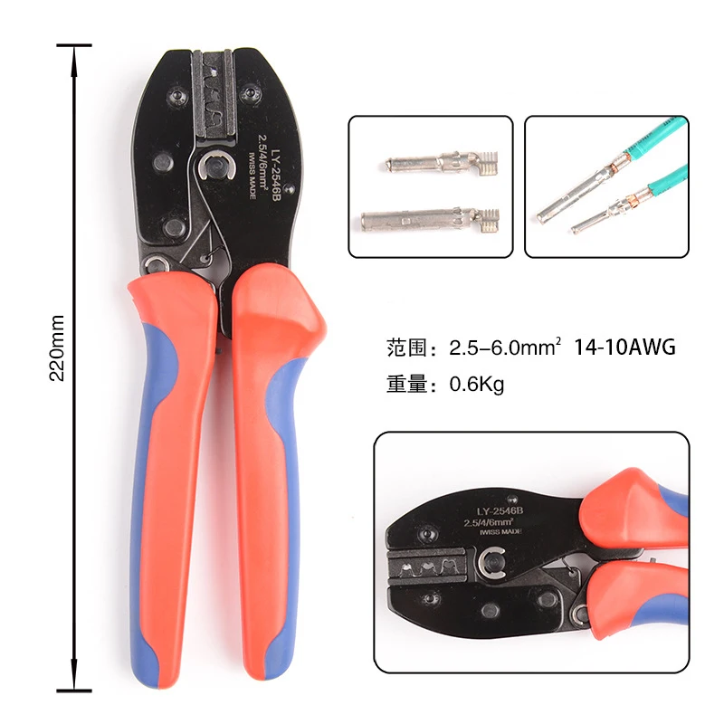 

Solar Crimper Terminal Crimping Tools For 2.5/4/6mm Solar Connectors Terminal Cable Connector Crimper Tool Terminals Crimp