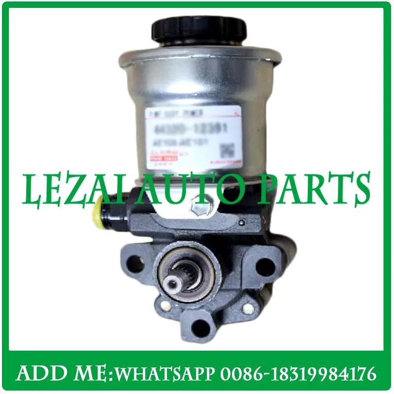 Высокое качество мощность Steeringn насос для TOYOTA COROLLA 1 6 8 AE100 AE111 1992-2002 44320-12391 4432012391-44320