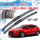 Щетки стеклоочистителя для Mazda 3 BM BN, 2013, 2014, 2015, 2016, 2017, 2018 Axela, аксессуары U J с крючком