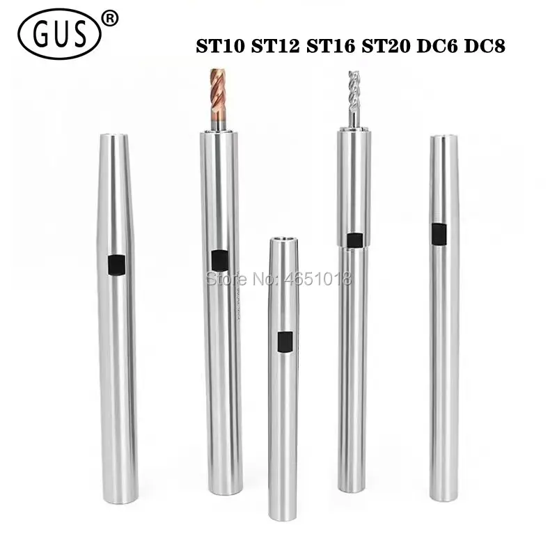 

Удлинитель патрона ST10 ST12 ST16 ST20 DC6 DC8 100L 150L 200L DC, задний удлинитель, адаптер, держатель инструмента, удлинитель