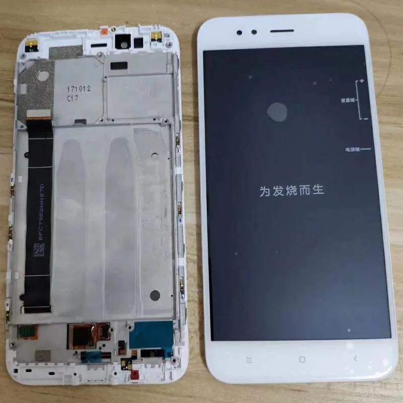 100% оригинал для 5 &quotXiaomi Mi A1 MiA1 ЖК экран дисплей + сенсорный дигитайзер Рамка Xiaomi 5X