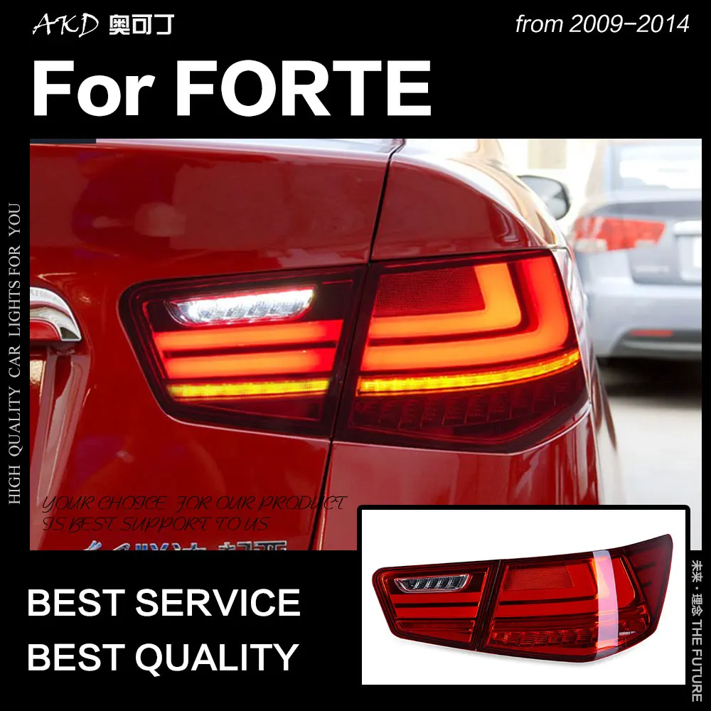AKD автостайлинг для Kia Forte задние фонари 2009 2014 Cerato светодиодные Светодиодные ДХО