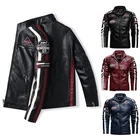 Мужская мотоциклетная куртка из ПУ кожи, с вышивкой, на молнии