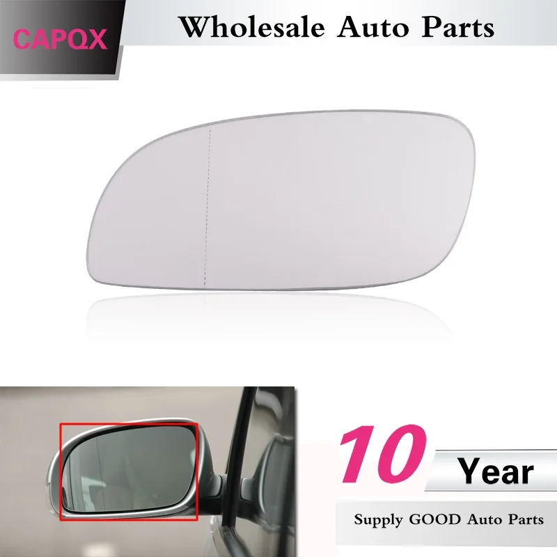 CAPQX зеркало заднего вида стеклянный объектив с подогревом для Volkswagen VW Touran 2004 2005 2006