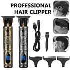 USB-триммер для волос, аккумуляторная машинка для стрижки волос, T-Outliner, Парикмахерская Беспроводная Бритва, триммер для бороды, Бритва для мужчин, стрижка