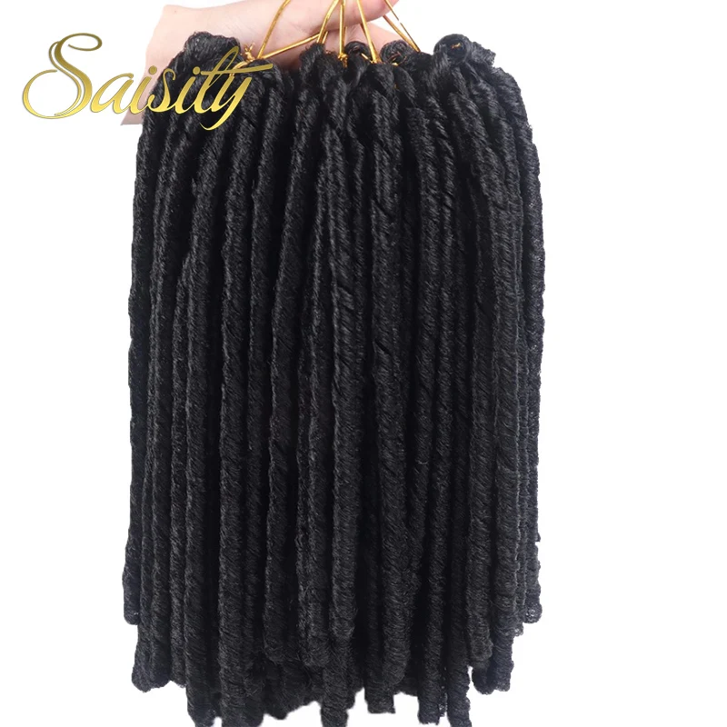 Saisity 14''soft locs вязание крючком косы xpressions заплетённые волосы, искусственные локоны в стиле crochet волосы в ямайском стиле синтетические пряди для наращивания