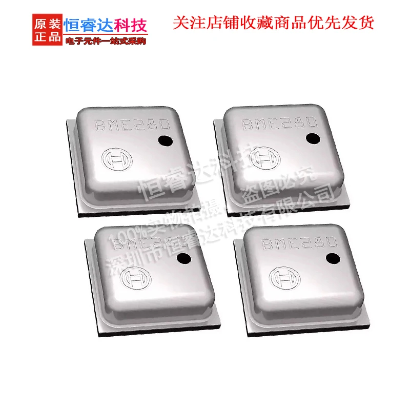 1 шт. BME280 BME-280 (вверх) LGA Оригинал IC сенсор SMD давление влажность TEMP новейшая