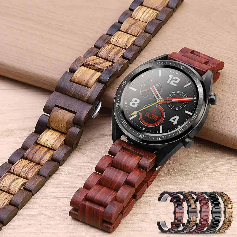 Ремешок деревянный для Huawei Watch GT / Galaxy 42/46 мм сменный Браслет из нержавеющей стали