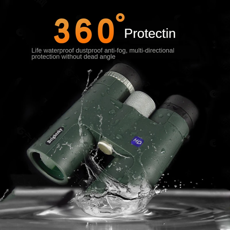 Бинокль цилиндрический водонепроницаемый для взрослых профессиональный HD