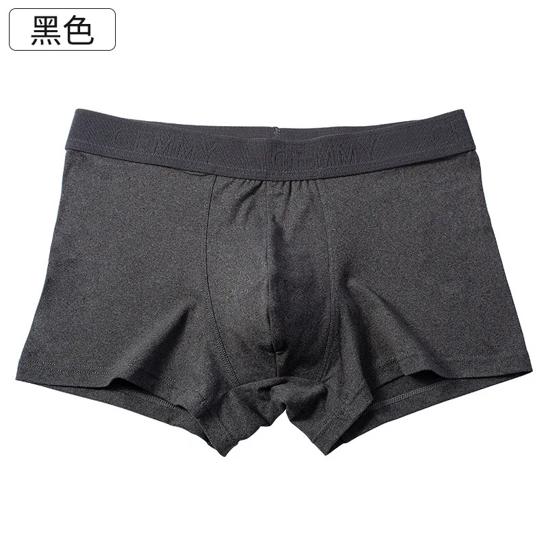 

2020 new inner gear cotton men's underwear seamless boxer shorts large size underwear men's mid-waist boxer shorts