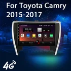 Автомобильный мультимедийный плеер стерео аудио радио 4G Wifi Колонка carplay сенсорный экран для Toyota Camry 2015-2017 2 DIN Android 10,0 MP5