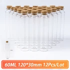 120*30 мм 60 мл стеклянные бутылки с пробкой, пряные контейнеры для хранения, крошечные бутылки, стеклянные флаконы для специй, маленькие банки ручной работы сделай сам 12 шт.лот