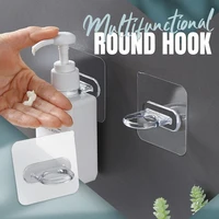 48pcs multifunctional round hook home strong self adhesive hook door wall shower bottle hooks ransparent punch free 7x7cm