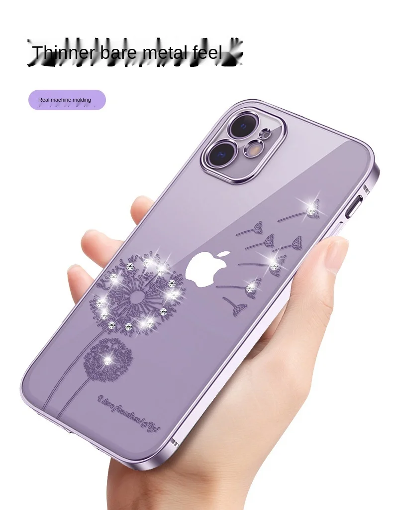 

Electroplating dandelion diamond shell for iPhone X XA XR 11 12PRO MAX SE transparent TPU anti-drop shell