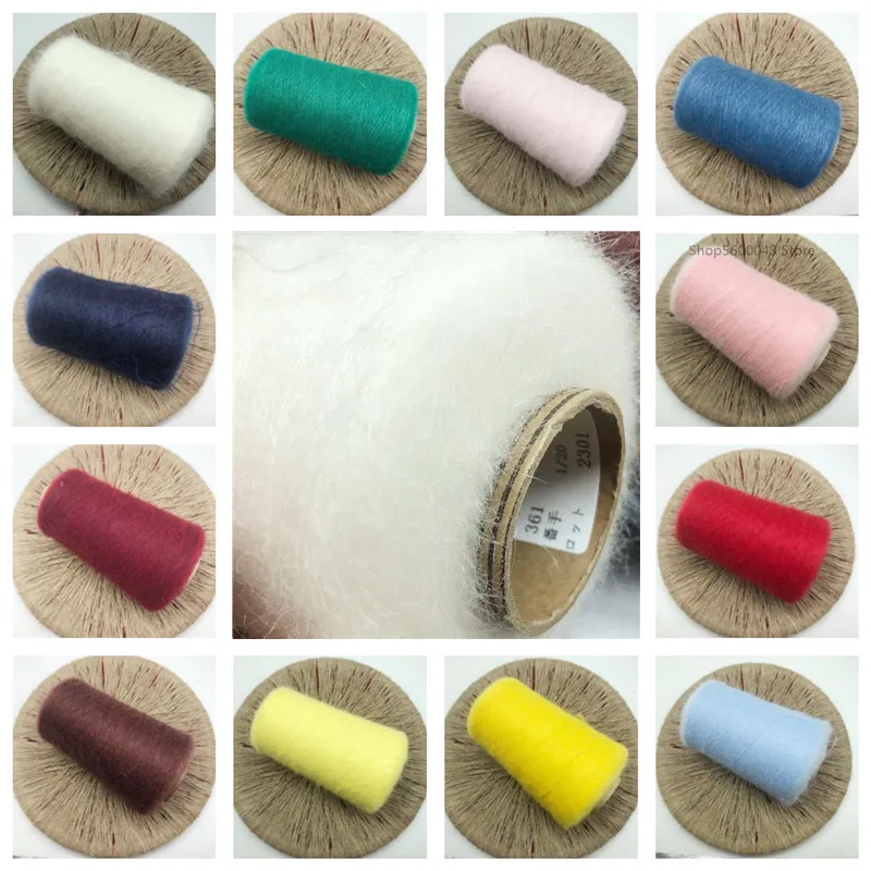 

250g Ultra-fine Small Mohair Yarn DIY Crochet Yarn Silk Super Soft Hand-knitted Fine Wool Knitted Sweater Towel Shawl Thread