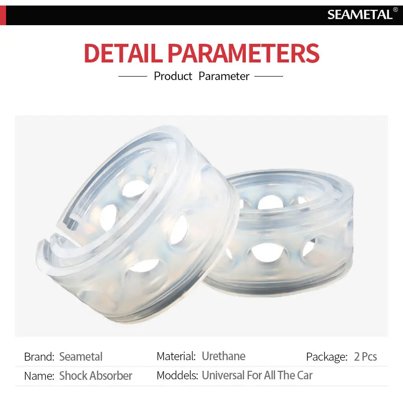 Универсальные автомобильные амортизаторы Уретановые Пружинные бамперы для
