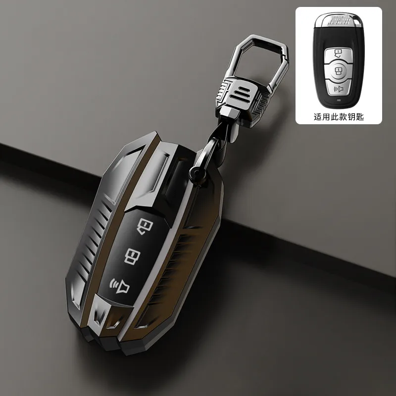 Автомобильный ключ чехол КРЫШКА ДЛЯ Защитные чехлы для сидений сшитые