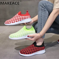 ladies sportswear shoes fall knitting net square 36 43 large size net shoes loose cake bottom outdoor walking and running shoes