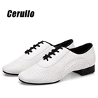 Мужские туфли из натуральной кожи для латиноамериканских танцев, обувь для вечерние, танго, современных танцев, дышащая танцевальная обувь для двух точек, белая, оптовая продажа, A185