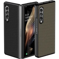 innovative design case for samsung galaxy z fold 3 carbon fiber texture full protective case for galaxy fold 3 shockproof cover