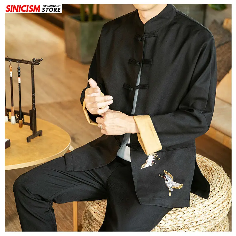 Sinicism Store Мужская осенняя куртка в китайском стиле мужская 2020 свободная тонкая Tang