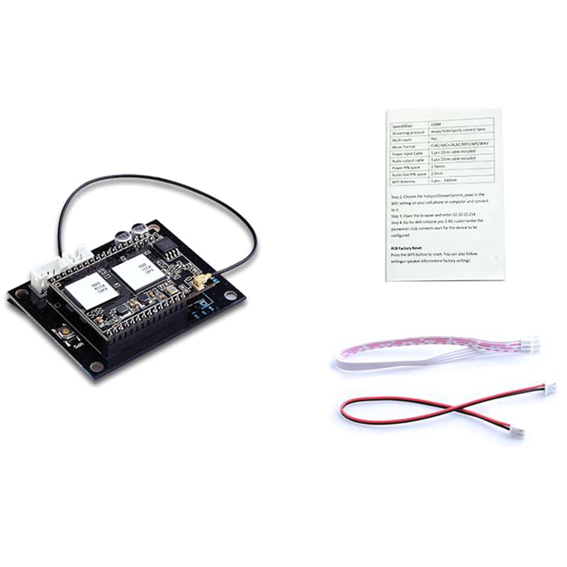 AAAE Top-Up2Stream WiFi Audio Receiver Module with Spotify Airplay DLNA 24Bit 192KHZ FLAC Multiroom Free Android IOS App | Электроника