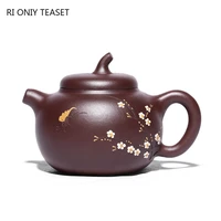 210ml authentic yixing purple clay teapots raw ore zhu mud plum bossom tea pot household zisha beauty kettle customized tea set