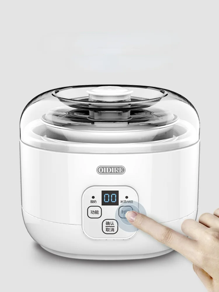 

TT Milk Machine Household Automatic Small Mini Dormitory Homemade Rice Fermented Glutinous Rice Enzyme Fermentation