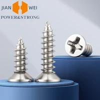 10050pcs m1 m1 2 m1 4 m1 7 m2 m2 6 m3 carbon steel micro small lengthen cross phillips flat countersunk head self tapping screw